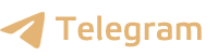 Телеграмм